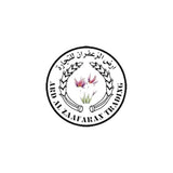 Ard Al Zaafaran Yara Perfume Roller for Women, 0.34 Ounce / 10ml