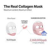 sungboon editor deep collagen overnight mask, 37gx4ea, original hydrating collagen face mask, 2,160,000ppb