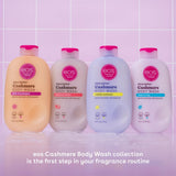 eos vanilla moisturizing creamy gel body wash with shea butter, glycerin, vitamin e, 16 fl oz