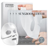 sungboon editor deep collagen overnight mask, 37gx4ea, original hydrating collagen face mask, 2,160,000ppb