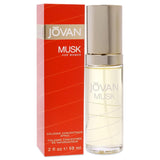 jovan island gardenia eau de cologne 1.5 fl oz travel size women's fragrance