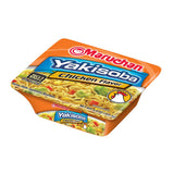 Maruchan Japanese Yakisoba Chicken Instant Noodles, 4 oz, Pack of 8, 8-count multipack