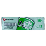 Nongshim Soon Cup Noodle Soup, Veggie, 2.6 Ounce (Pack of 6)