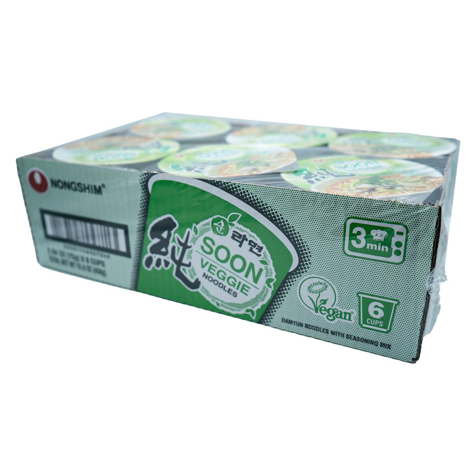 Nongshim Soon Cup Noodle Soup, Veggie, 2.6 Ounce (Pack of 6)