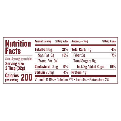 Justin's Organic Hazelnut Almond Butter Chocolate Spread, 16 Ounces, Gluten-free, No Stir, Kosher