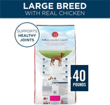 Purina ONE Plus Large Breed Adult Dog Food Dry Formula, 40 lb. Bag - Natural Chicken Flavor, 100% Real Protein