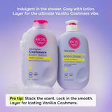 eos vanilla moisturizing creamy gel body wash with shea butter, glycerin, vitamin e, 16 fl oz