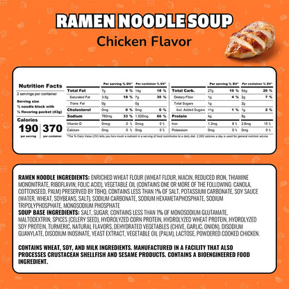 Maruchan Chicken Instant Ramen Noodles 3 Oz 24 Count Ready to Eat Meals
