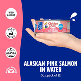 Chicken of the Sea Alaskan pink canned salmon 5oz, 12-pack, high protein, wild caught, gluten-free, omega-3s