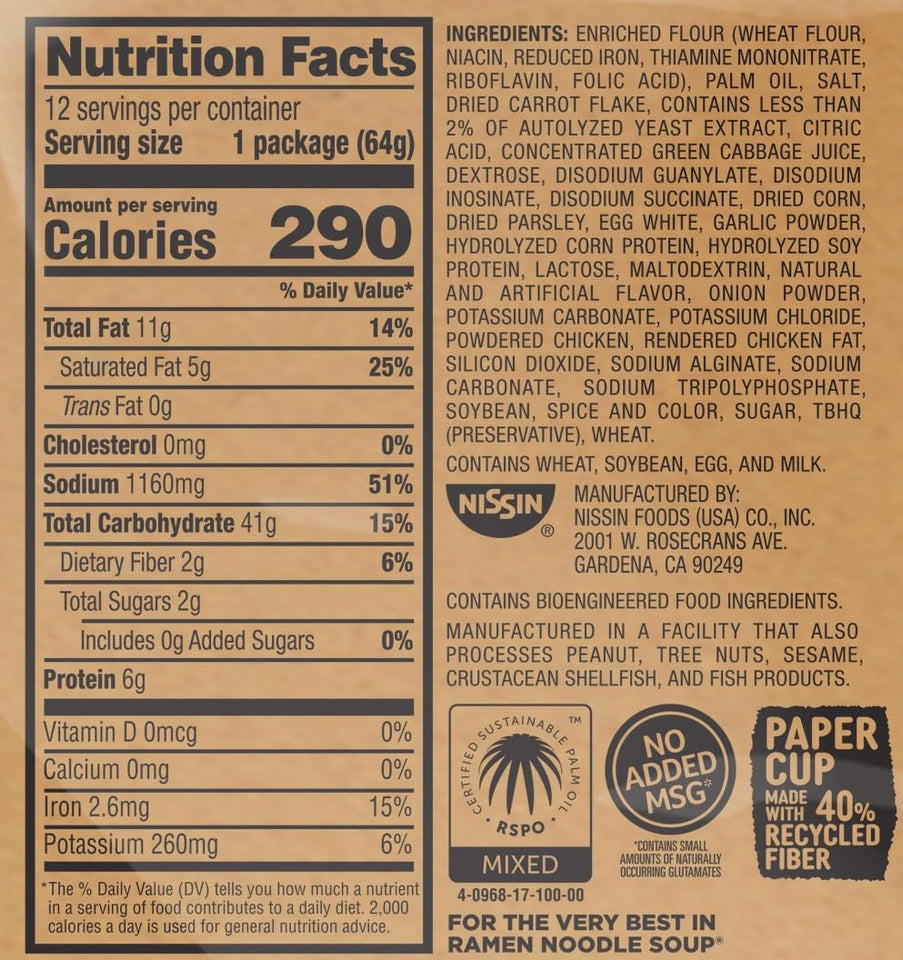nissin-chicken-cup-noodles-microwaveable-paper-cup-pack-of-12
