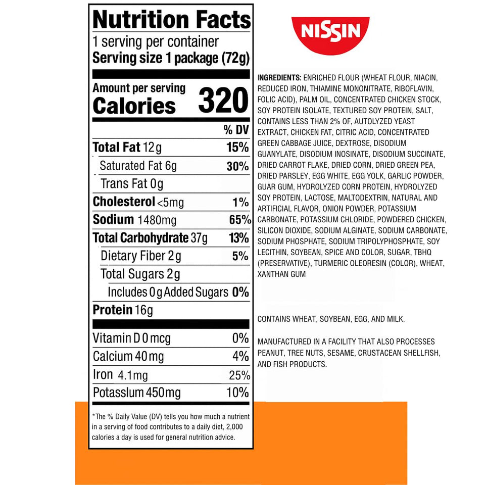 Nissin Cup Noodles Protein Ramen Chicken Flavor 16g Protein 2.54 Ounce Cup Pack of 6