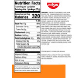 Nissin Cup Noodles Protein Ramen Chicken Flavor 16g Protein 2.54 Ounce Cup Pack of 6