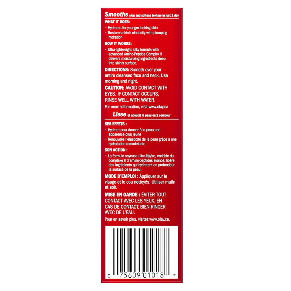 olay regenerist light gel face moisturizer 1.7 oz fragrance-free anti-aging hydrating