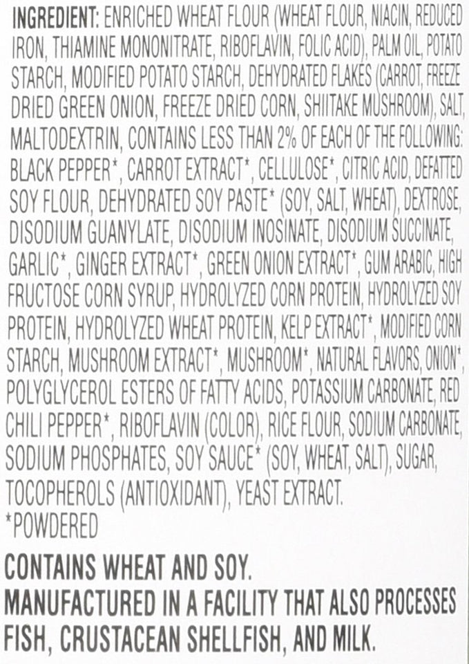 Nongshim Soon Cup Noodle Soup, Veggie, 2.6 Ounce (Pack of 6)