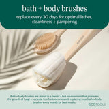 EcoTools cruelty-free dry body brush with synthetic bristles and bamboo handle, perfect for exfoliating and smoothing skin