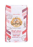 caputo chefs flour 2.2 lb pack of 2 italian double zero 00 soft wheat for pizza dough bread and pasta