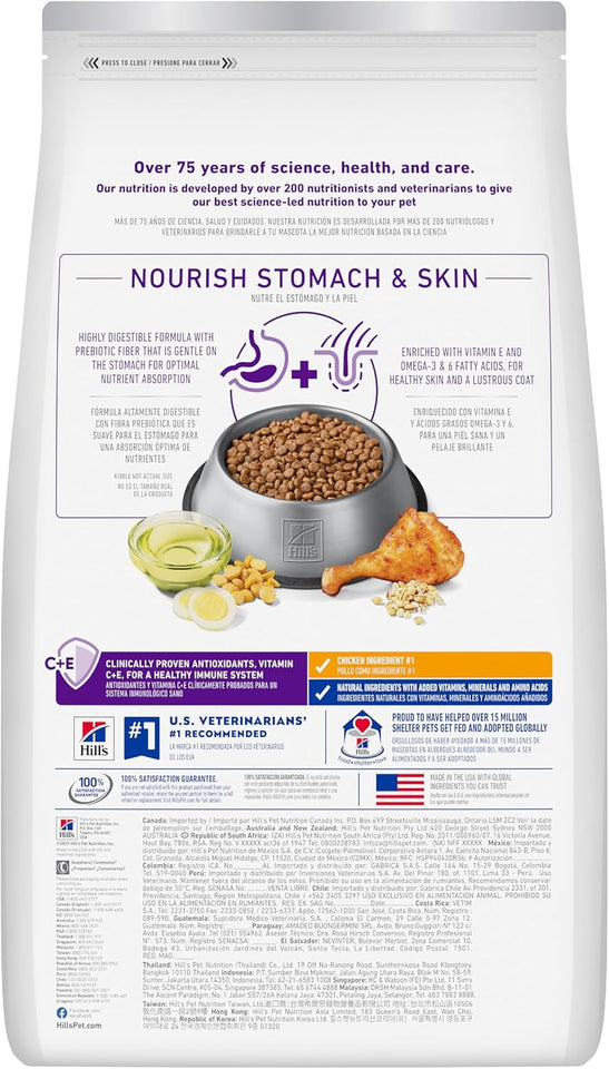 hills-science-diet-sensitive-stomach-skin-adult-1-6-small-kibble-dry-dog-food-chicken-recipe-4-lb-bag