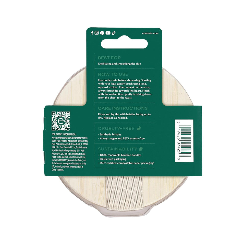 EcoTools cruelty-free dry body brush with synthetic bristles and bamboo handle, perfect for exfoliating and smoothing skin