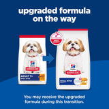 hills-science-diet-adult-7-small-kibble-dry-dog-food-chicken-brown-rice-barley-5-lb-bag