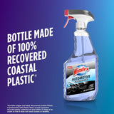 windex automotive car window glass cleaner streak-free shine for car exteriors and interiors 23 fl oz