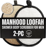 Natural loofah body scrubbers for men, black and white 2PCS Egyptian luffa sponge exfoliator set, durable men's hygiene pad