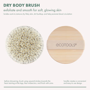 EcoTools cruelty-free dry body brush with synthetic bristles and bamboo handle, perfect for exfoliating and smoothing skin